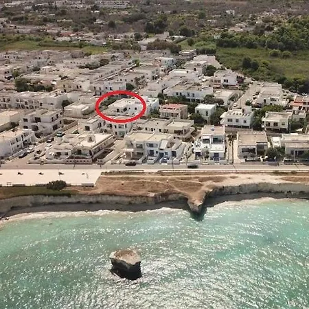 בית נופש Cati - Con Giardino E Posto Auto A - Lecce - Salento *